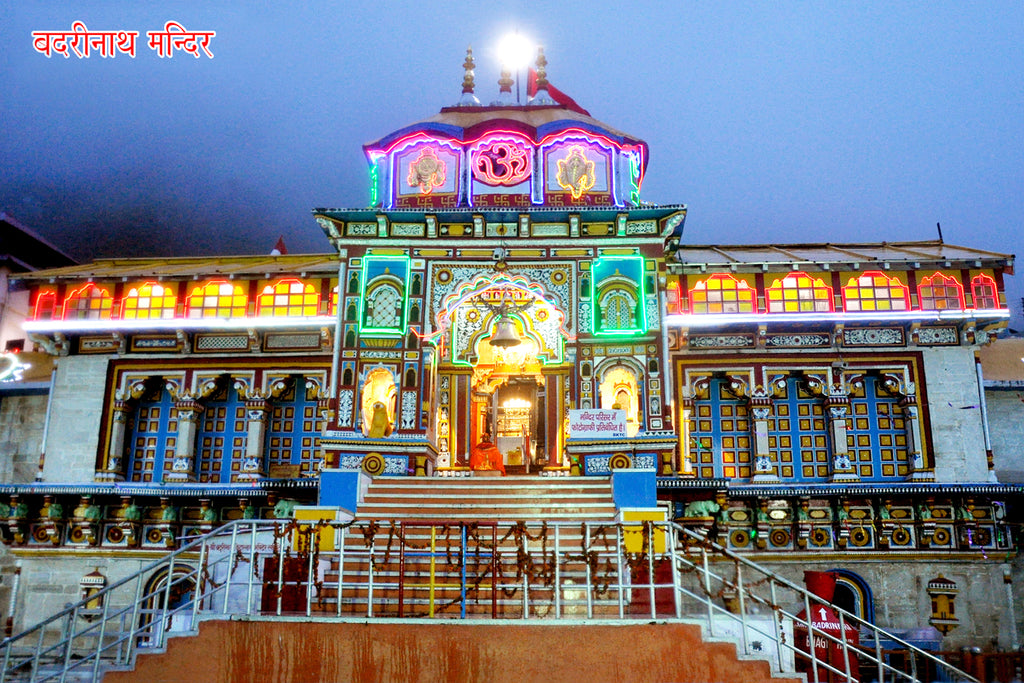 Badrinath temple